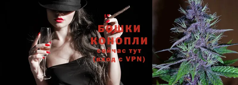 как найти   Тетюши  Канабис Ganja 